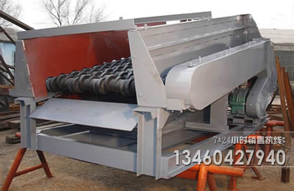 礦用滾軸篩廠家分享其機(jī)密知識(shí) 礦用滾軸篩廠家分享其機(jī)密知識(shí)