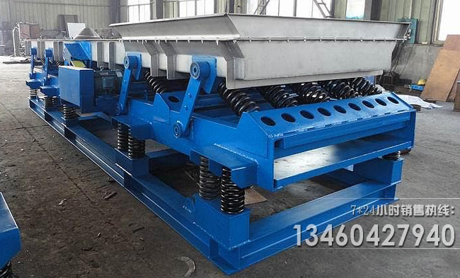 振動(dòng)輸送機(jī)廠家解說(shuō)二種形式的不同優(yōu)勢(shì)