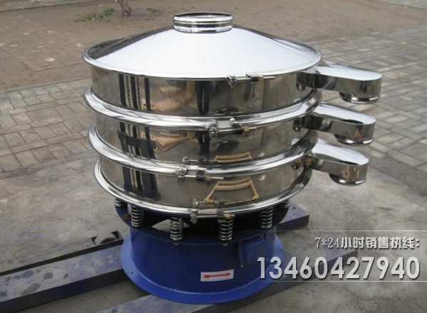 玻璃粉振動篩分機(jī)廠家行業(yè)加工應(yīng)用