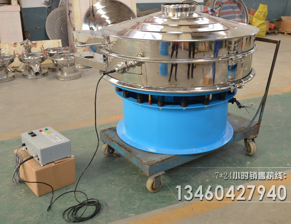 海帶粉旋振篩分機廠家解說其行業(yè)應(yīng)用 海帶粉旋振篩分機廠家解說其行業(yè)應(yīng)用