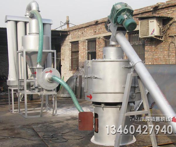 鋯英粉氣旋篩分機廠家介紹其應(yīng)用 鋯英粉氣旋篩分機廠家介紹其應(yīng)用