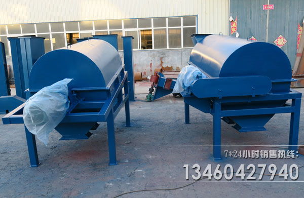 圓筒回轉(zhuǎn)篩分機廠家介紹軸承檢測知識 圓筒回轉(zhuǎn)篩分機廠家介紹軸承檢測知識