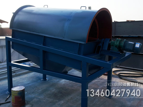 生活垃圾圓筒回轉(zhuǎn)篩分機(jī)廠(chǎng)家介紹其知識(shí)