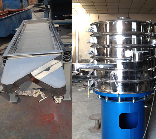 粉末振動(dòng)篩 粉末振動(dòng)篩